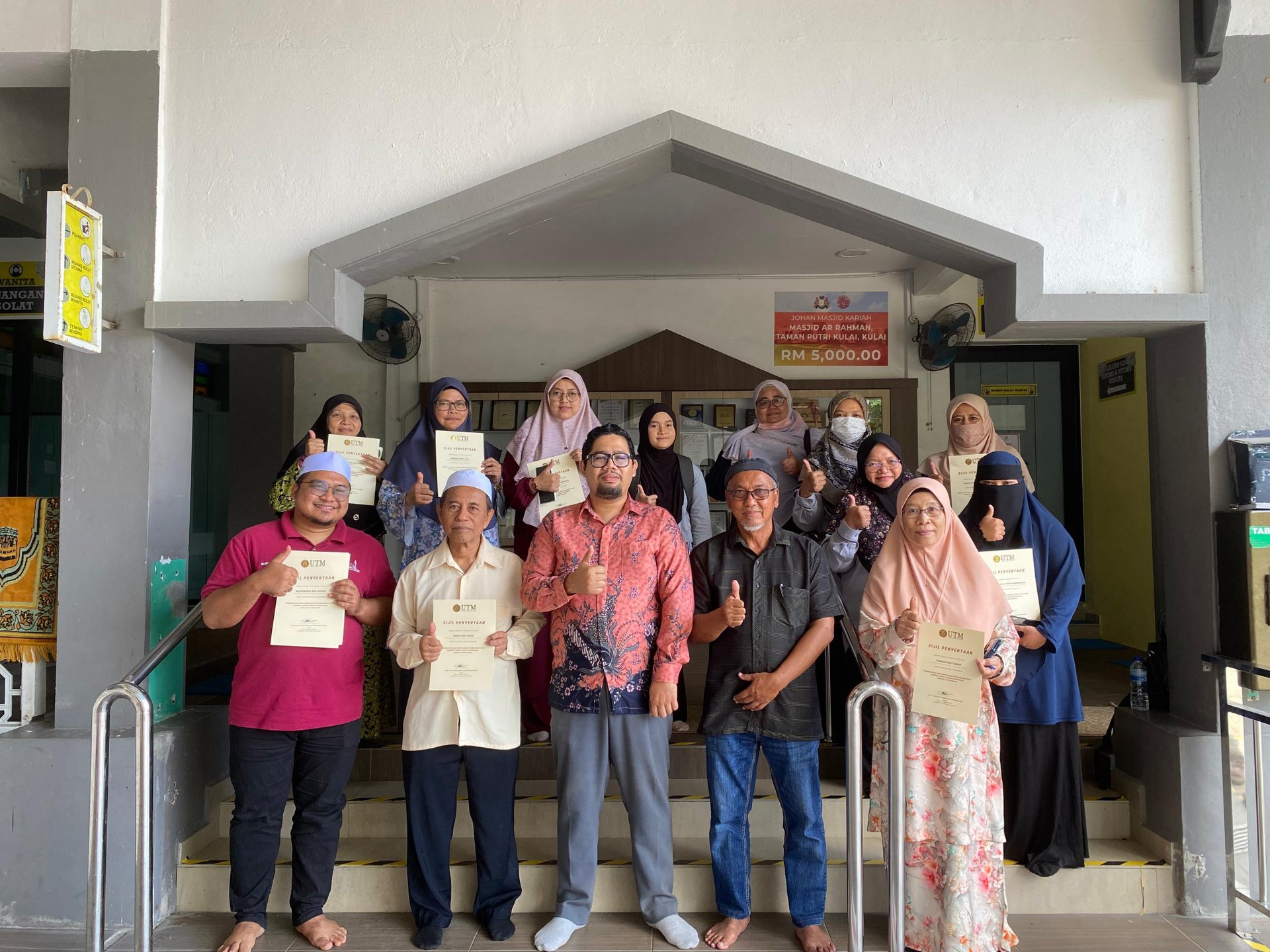 Masjid Ar-Rahman knowledge-transfer programme